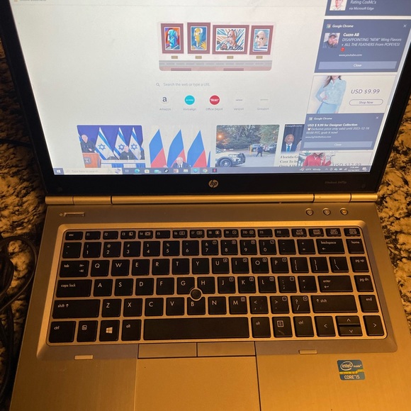 HP EliteBook 8470p USED